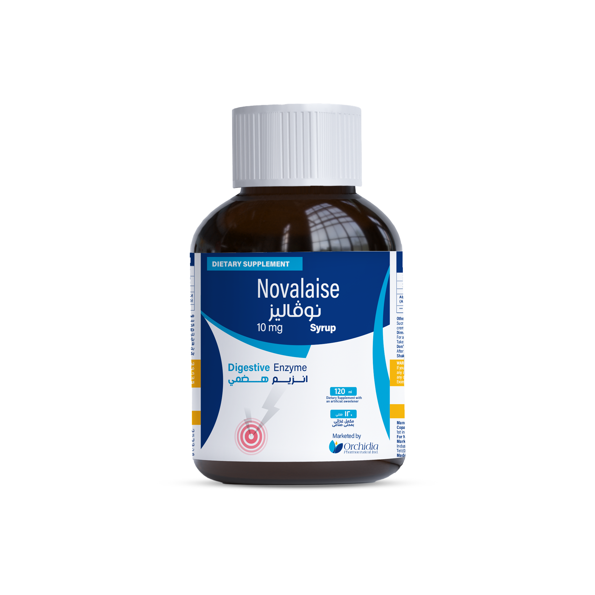 Novalaise sore throat syrup - for kids with Mandarin Flavor – 120 ml