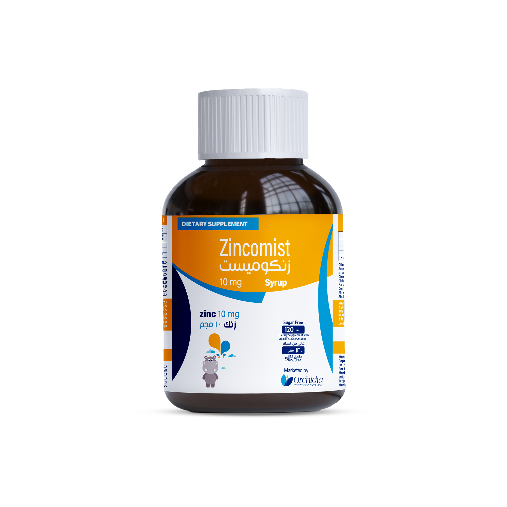 Zincomist Zinc Syrup - Immunity & Growth Support - 120 ml no background