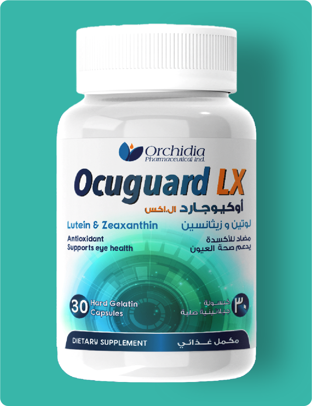 Ocuguard LX