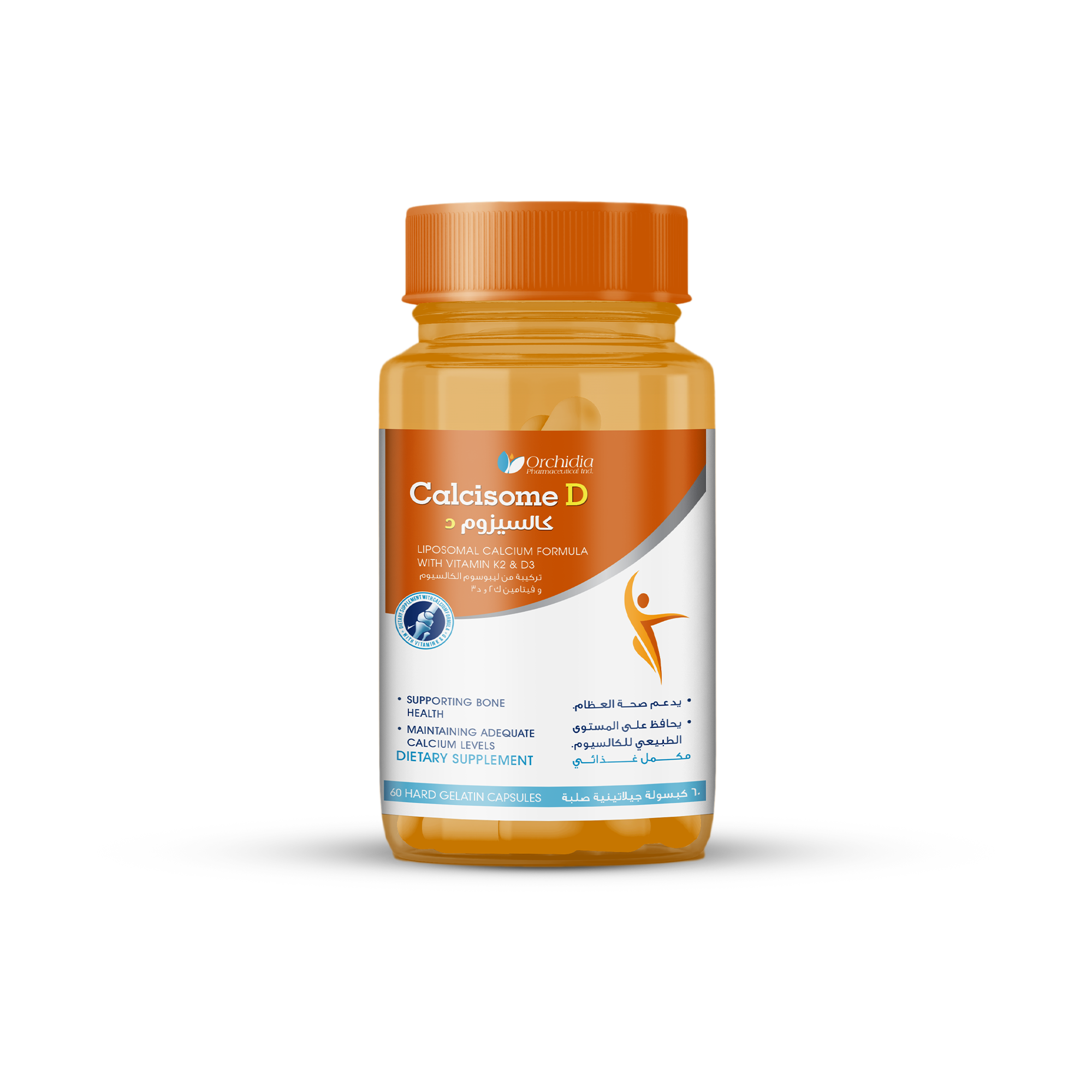 Calcisome D – calcium and vitamin D supplement - 60 Capsules no background