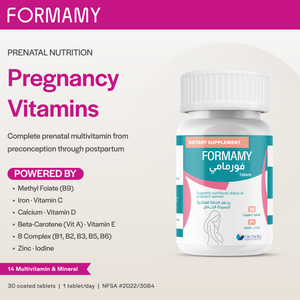 Formamy Pregnancy Vitamins – 30 Coated Tablets