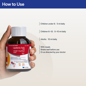 Lipoferric Syrup – 120 ml