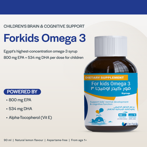Forkids Omega – 90 ml