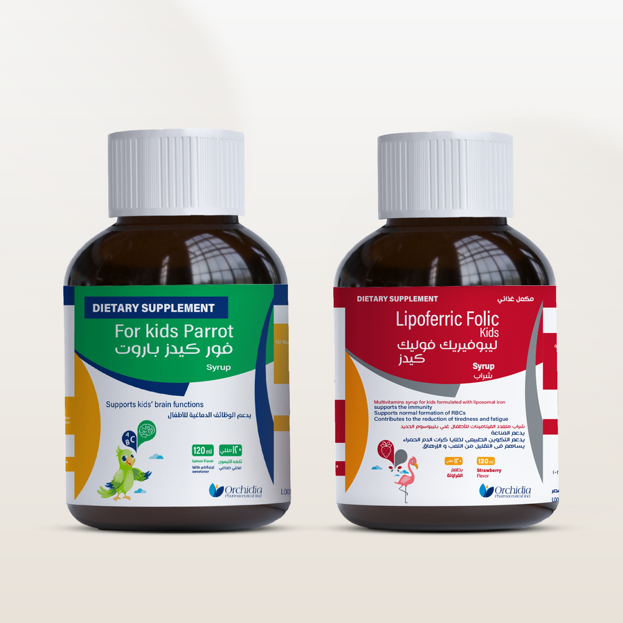 Kids Growth & Immunity Bundle