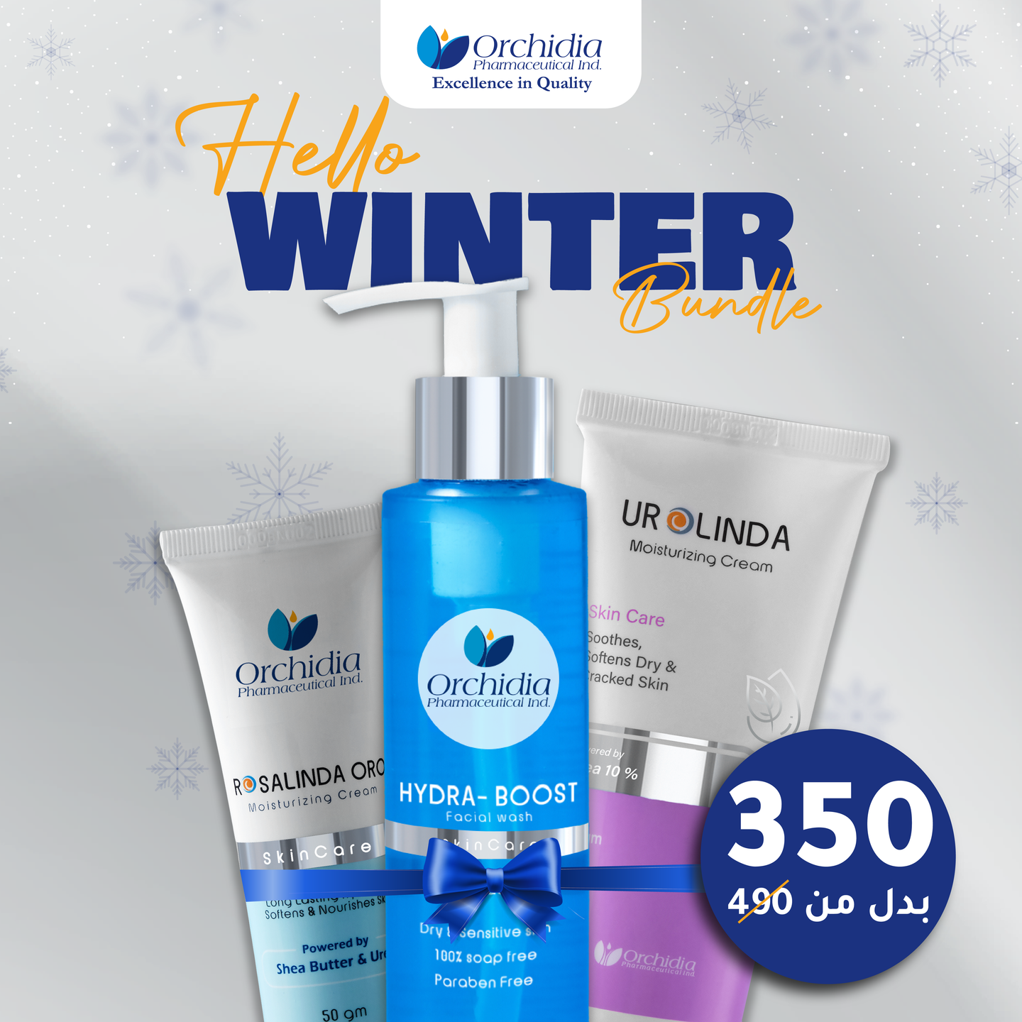 Hello Winter Bundle for dry skin