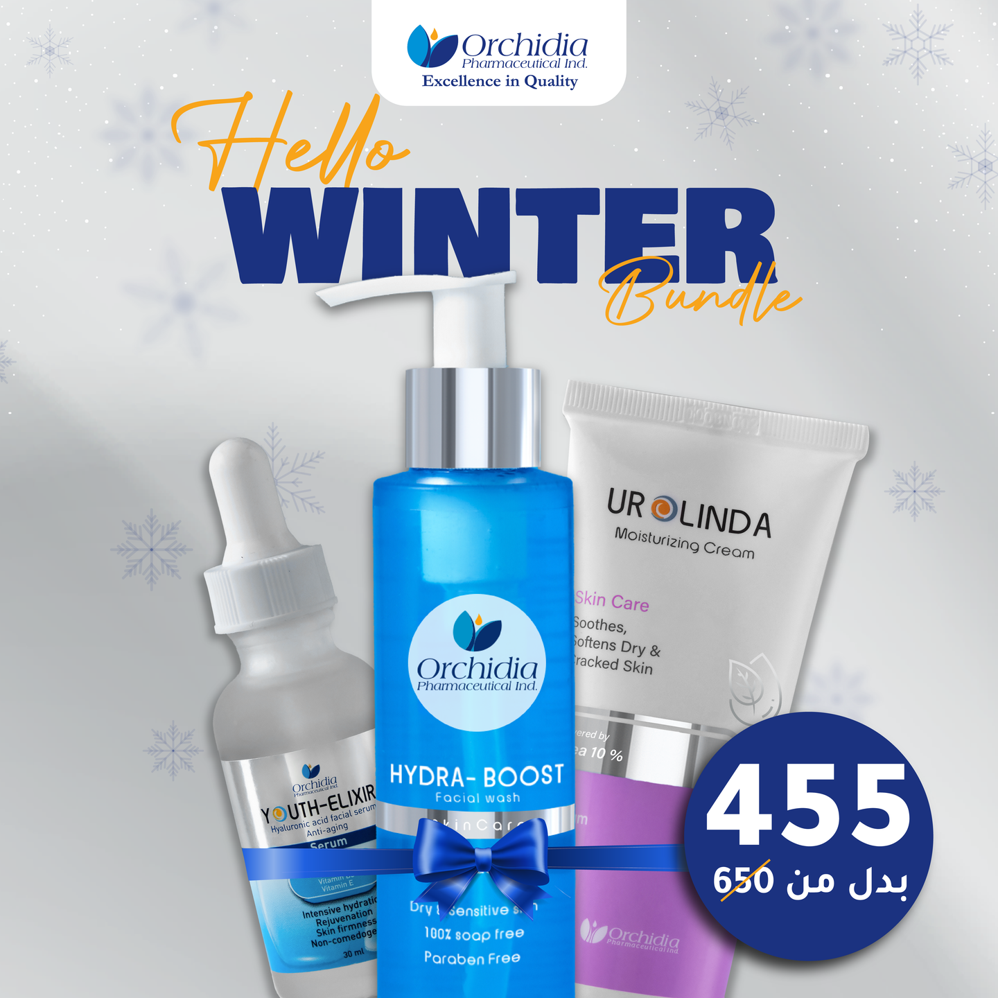 Hello Winter Bundle All Skin types