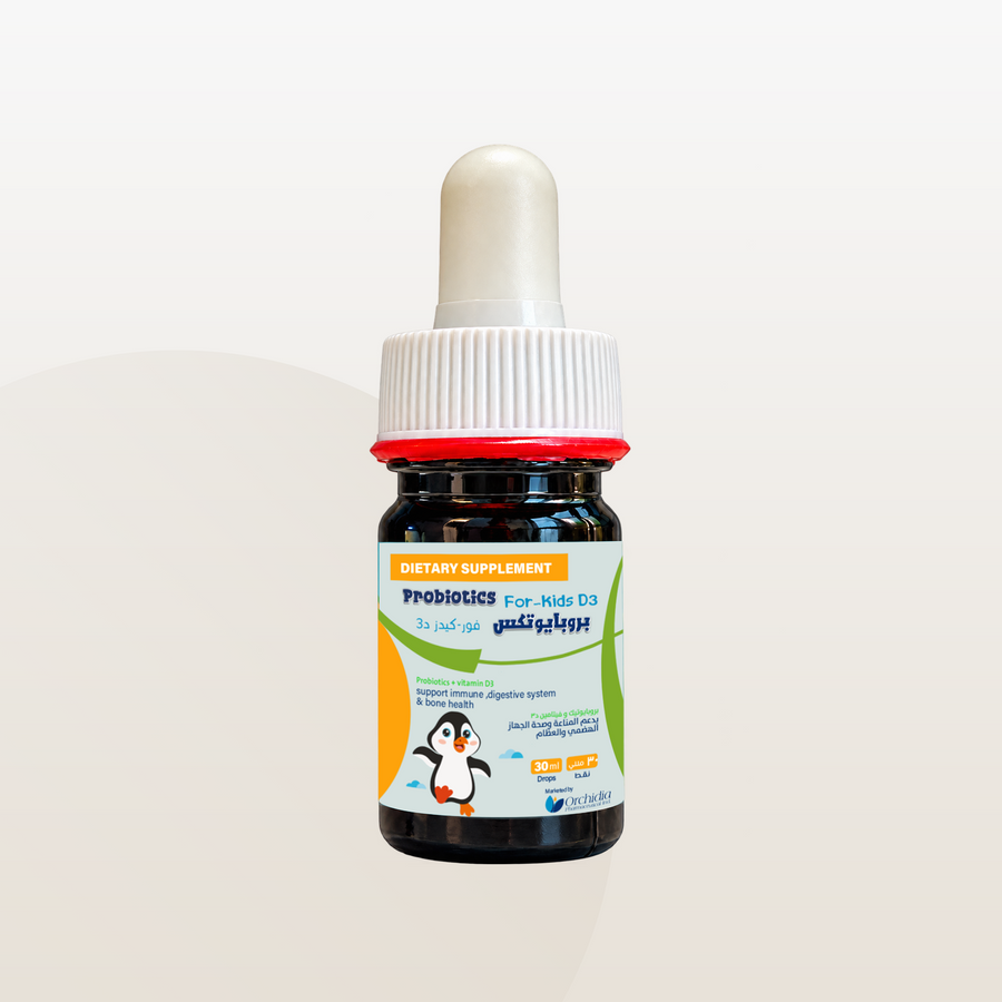Probiotics For Kids D3 – 10 ml